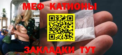 скорость mdpv Будённовск