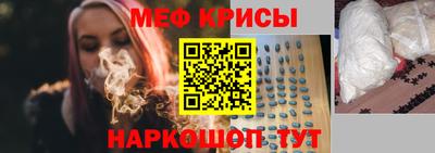 соль курить ск Бузулук