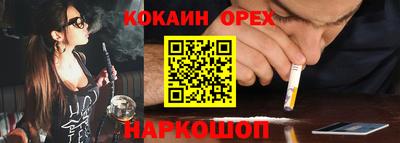 скорость mdpv Будённовск