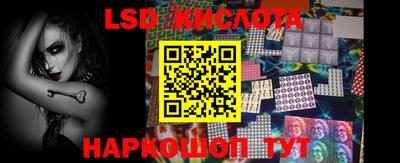 соль курить ск Бузулук