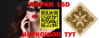 скорость mdpv Будённовск