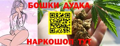 соль курить ск Бузулук