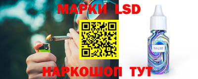 соль курить ск Бузулук