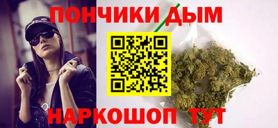 скорость mdpv Будённовск