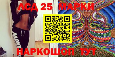 скорость mdpv Будённовск