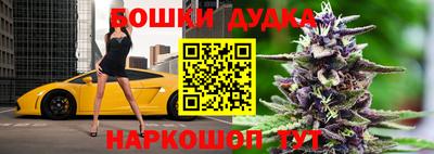 ALPHA-PVP Бугуруслан