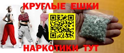 соль курить ск Бузулук