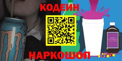 скорость mdpv Будённовск