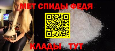 соль курить ск Бузулук