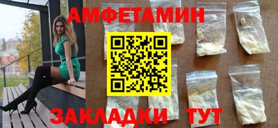 скорость mdpv Будённовск