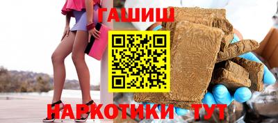 скорость mdpv Будённовск