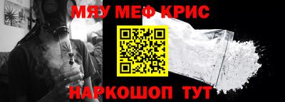 скорость mdpv Будённовск