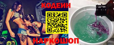 скорость mdpv Будённовск